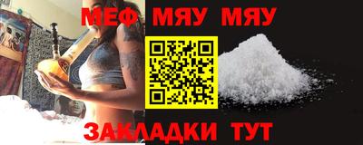 МДПВ Кингисепп