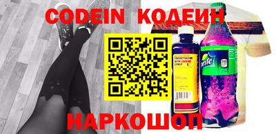 ГАЛЛЮЦИНОГЕННЫЕ ГРИБЫ Кинель