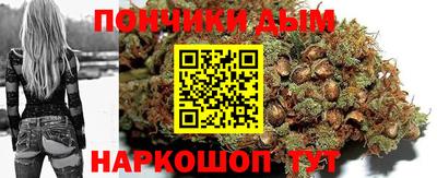 MESCALINE Кандалакша