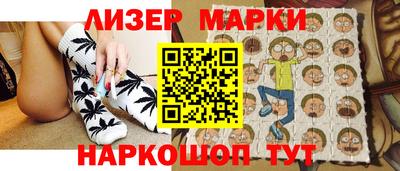 прущий лед Камышлов