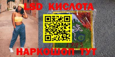 прущий лед Камышлов