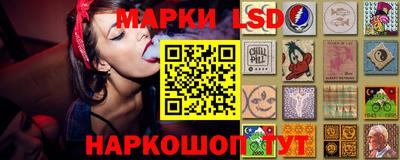 прущие крисы Канаш
