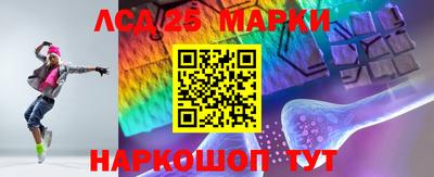 тгк Кимры