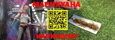 прущий лед Камышлов