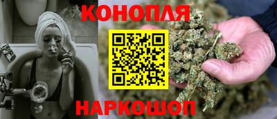MESCALINE Кандалакша