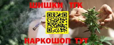 ГАЛЛЮЦИНОГЕННЫЕ ГРИБЫ Кинель