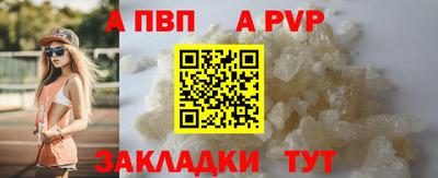 тгк Кимры