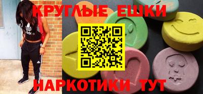 МДПВ Кингисепп