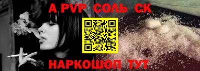 тгк Кимры
