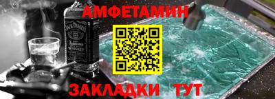 прущие крисы Канаш