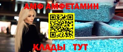 МДПВ Кингисепп