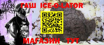 тгк Кимры