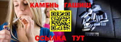 прущий лед Камышлов