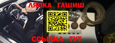 прущий лед Камышлов